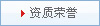 吃辣椒的十大好處