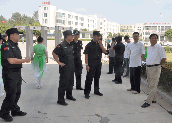 周口市第三屆運動會安全保衛(wèi)工作之周密部署